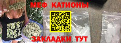 прущие крисы Кинель