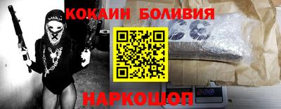 прущие крисы Кинель