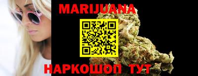 кокаин Кимры