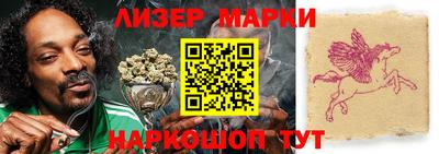 кокаин Кимры
