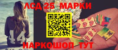 прущие крисы Кинель