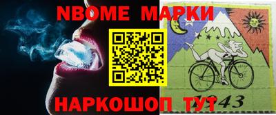 прущие крисы Кинель