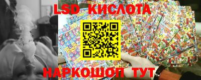 кокаин Кимры