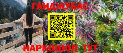 прущие крисы Кинель