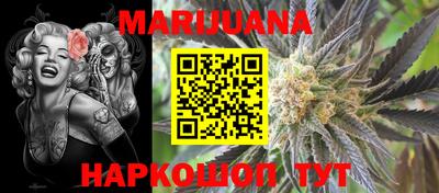 кокаин Кимры
