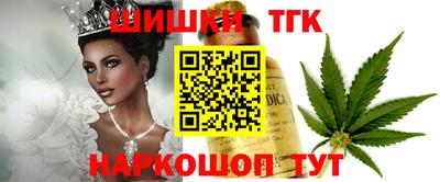кокаин Кимры