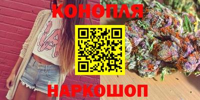 прущий лед Коммунар