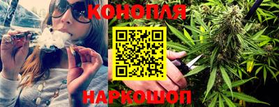 прущий лед Коммунар