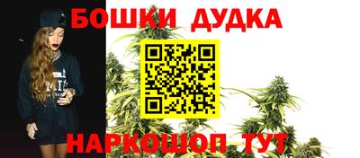 МДМА Кингисепп