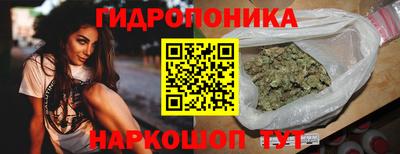 прущие крисы Кинель