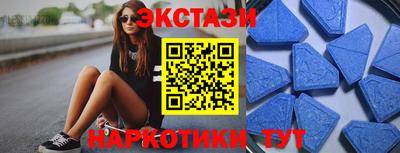 таблы Конаково