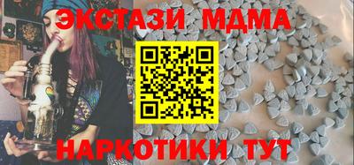 прущие крисы Кинель
