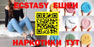 таблы Конаково