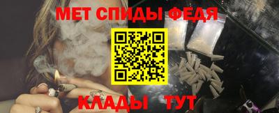 МДМА Кингисепп