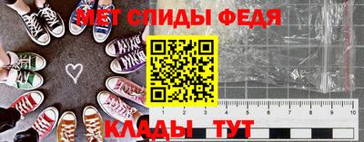 МДМА Кингисепп