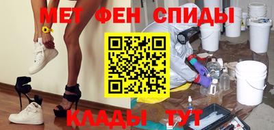 кокаин Кимры