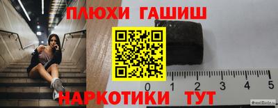 прущие крисы Кинель