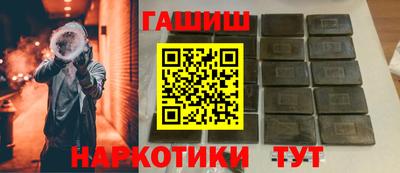 кокаин Кимры