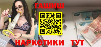кокаин Кимры