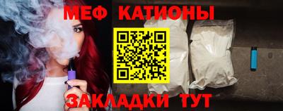 таблы Конаково